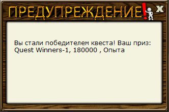 РУССКАЯ РЫБАЛКА Installsoft Edition 