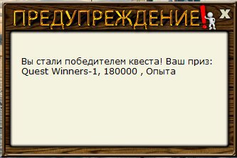 РУССКАЯ РЫБАЛКА Installsoft Edition 
