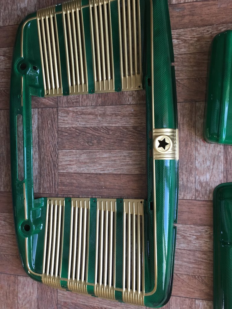 Приёмник дня