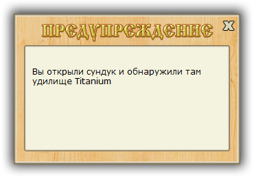 турниры • РУССКАЯ РЫБАЛКА