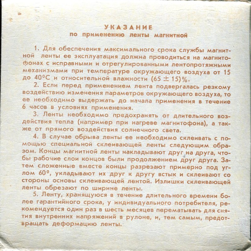 RT22.RU Радиотехника 20 века, форумы 