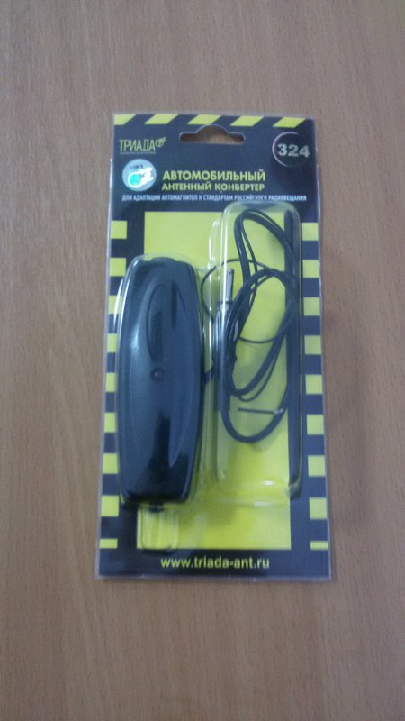 Форумы сайта \\