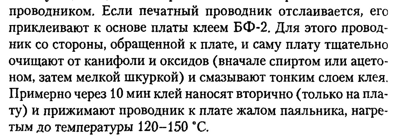 Форумы сайта \\