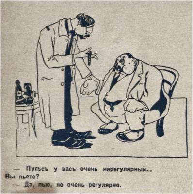  Анекдоты