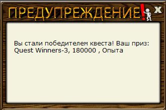 РУССКАЯ РЫБАЛКА Installsoft Edition 
