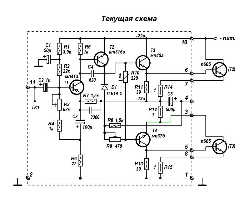 Тоника 310 схема