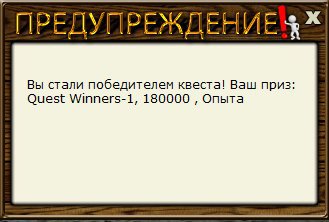 РУССКАЯ РЫБАЛКА Installsoft Edition 