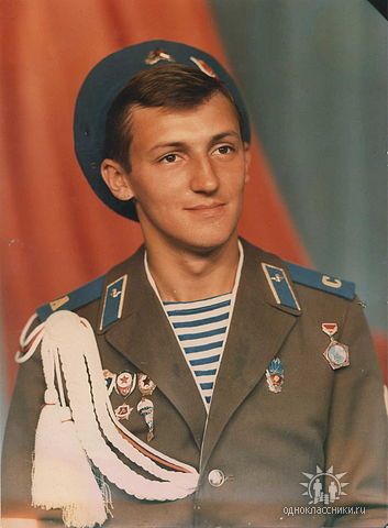 Каким ты был 25(50?) лет назад?