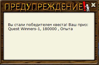 РУССКАЯ РЫБАЛКА Installsoft Edition 