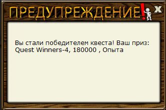 РУССКАЯ РЫБАЛКА Installsoft Edition 