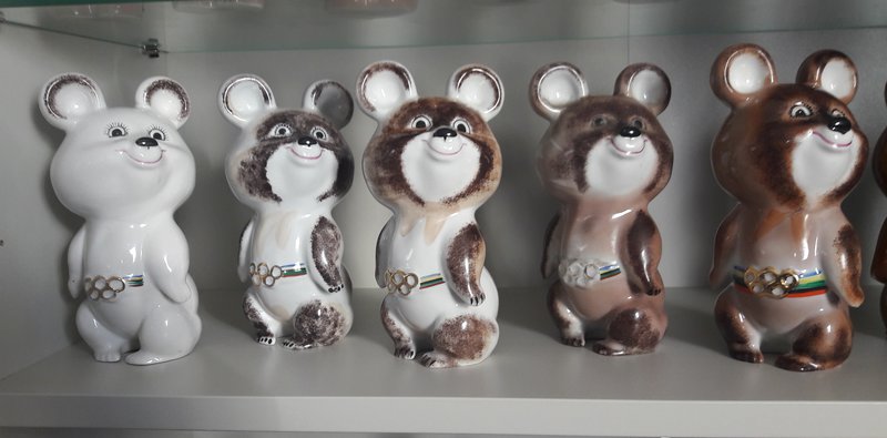 Олимпийские Мишки - атрибуция.