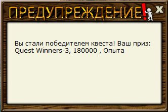 РУССКАЯ РЫБАЛКА Installsoft Edition 