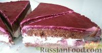 Кулинарная игра.