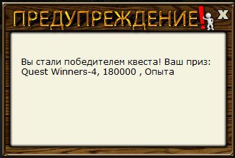 РУССКАЯ РЫБАЛКА Installsoft Edition 