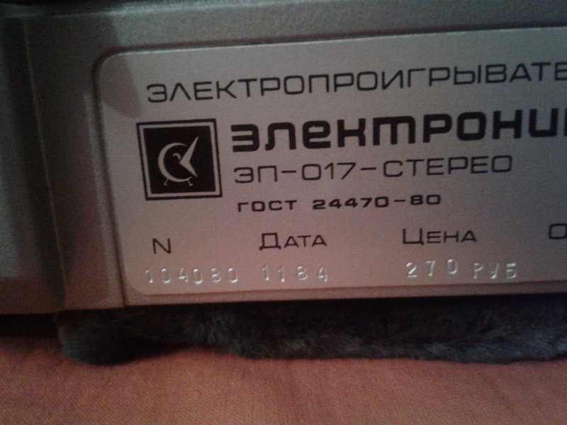Форумы сайта \\