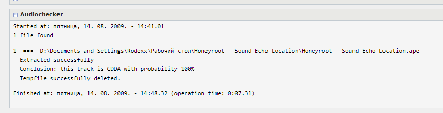 Форум любителей катушечных магнитофонов, аналоговой видео и аудио аппаратуры 