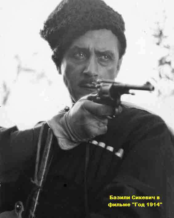 Польское кино разных лет