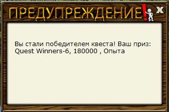 РУССКАЯ РЫБАЛКА Installsoft Edition 