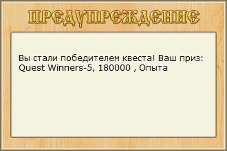 Софьин берег 