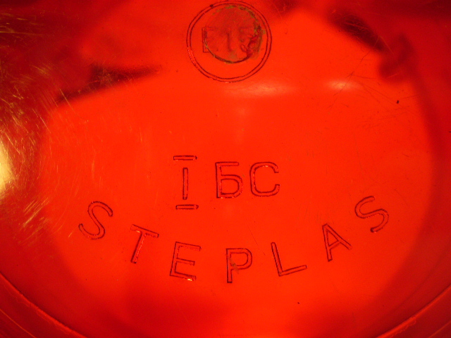  Разное, может кому нужное. Пополняемая тема.