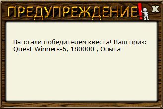 РУССКАЯ РЫБАЛКА Installsoft Edition 
