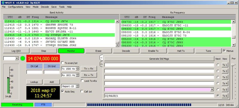 WSJT-X