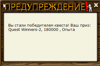 РУССКАЯ РЫБАЛКА Installsoft Edition 