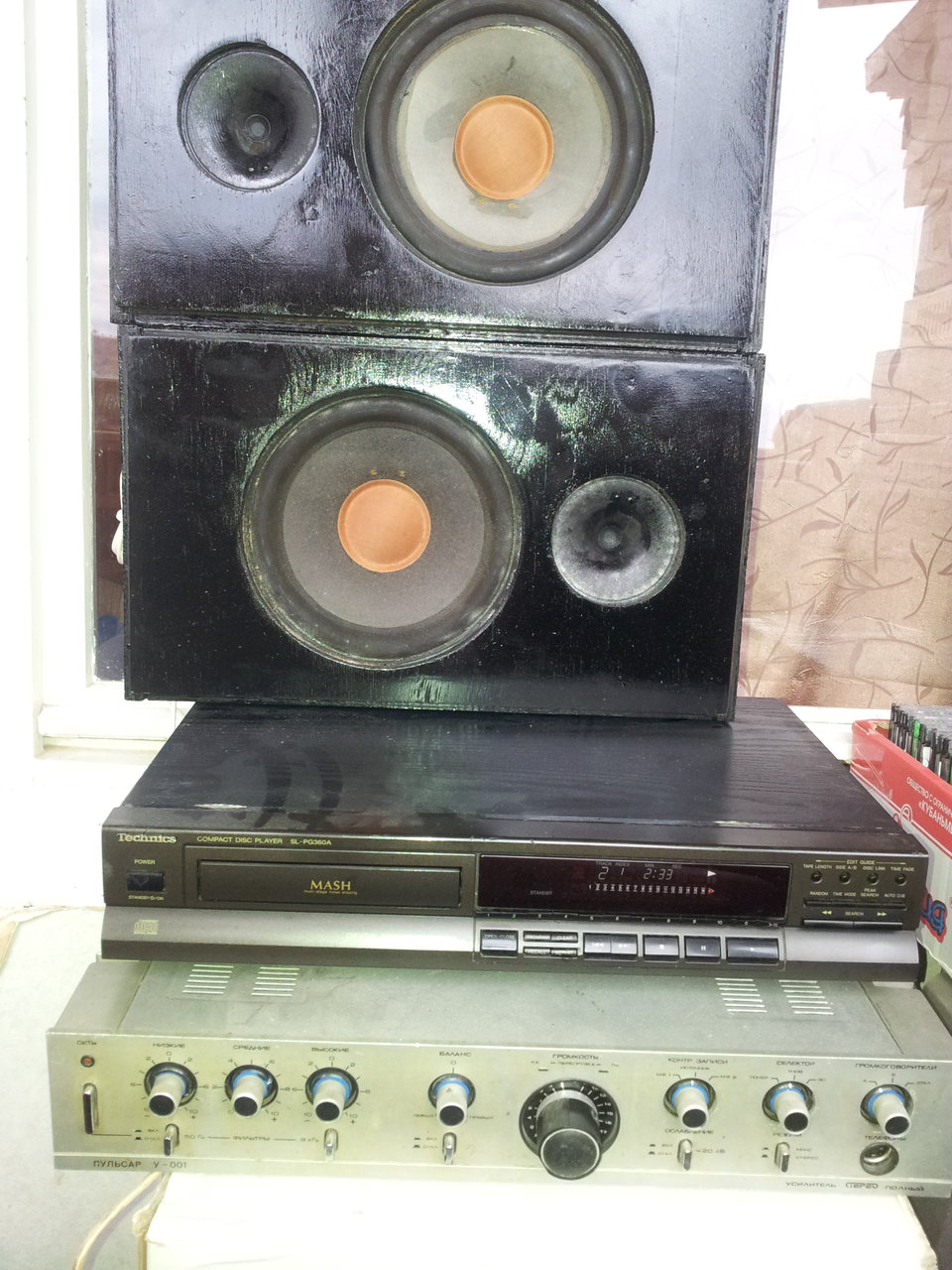  по случаю приобрел...