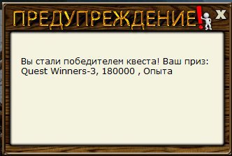 РУССКАЯ РЫБАЛКА Installsoft Edition 