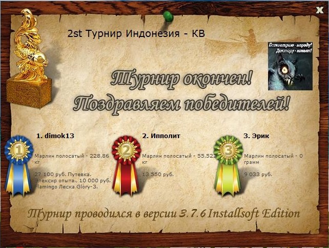 Бурые камни 