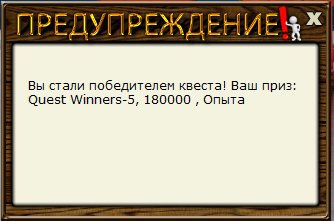 РУССКАЯ РЫБАЛКА Installsoft Edition 