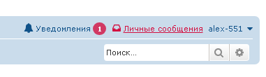 Мы переехали! Вопросы и ответы.