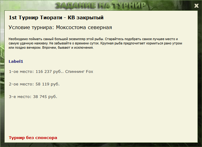Осенние холмы 