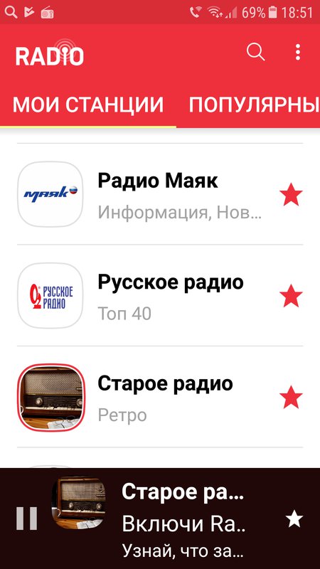  Чувствительные укв тюнеры в ламповые старички