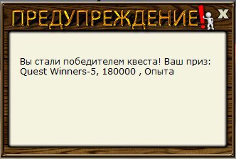 РУССКАЯ РЫБАЛКА Installsoft Edition 