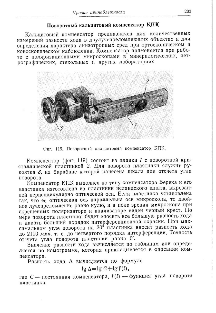 Форумы сайта \\