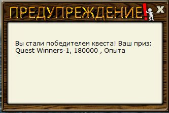 РУССКАЯ РЫБАЛКА Installsoft Edition 