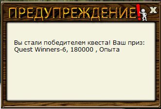 РУССКАЯ РЫБАЛКА Installsoft Edition 