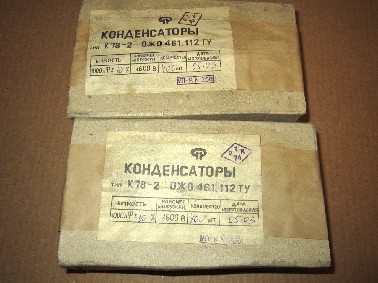 Доска объявлений сайта \\