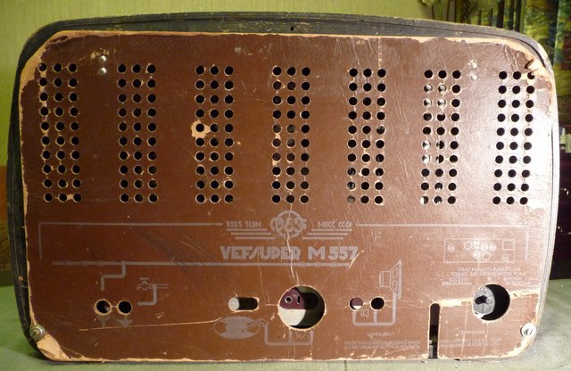  Отличия ВЭФ М-557