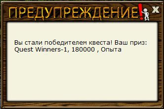 РУССКАЯ РЫБАЛКА Installsoft Edition 