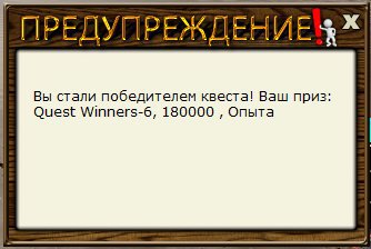 РУССКАЯ РЫБАЛКА Installsoft Edition 
