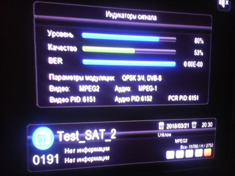  Просмотр темы - Astra 4A - @ 4.8° East - (Sirius)