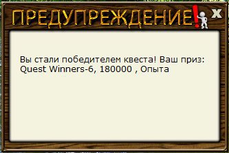 РУССКАЯ РЫБАЛКА Installsoft Edition 