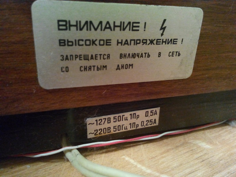  Б1-01 серийные номера