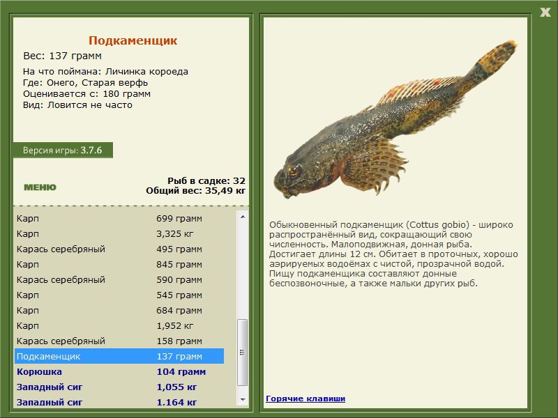 Старая верфь 