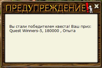 РУССКАЯ РЫБАЛКА Installsoft Edition 