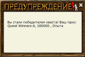 РУССКАЯ РЫБАЛКА Installsoft Edition 