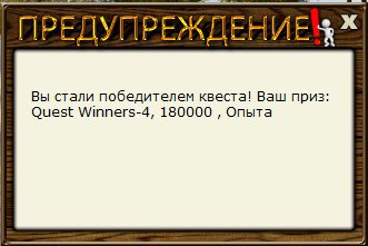 РУССКАЯ РЫБАЛКА Installsoft Edition 