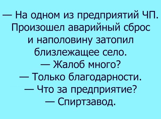  Прикольные фото